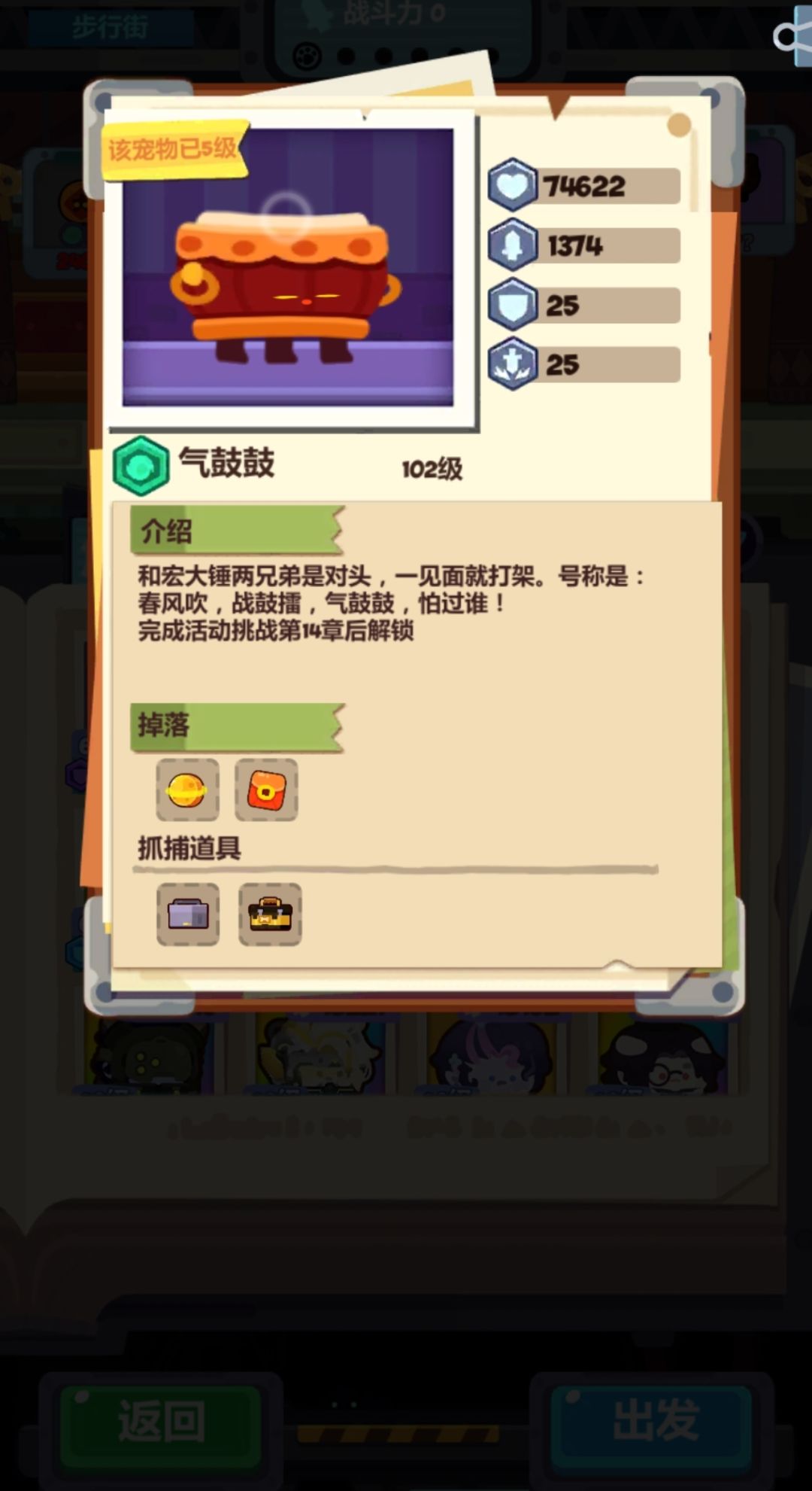大家有什么头绪吗 1