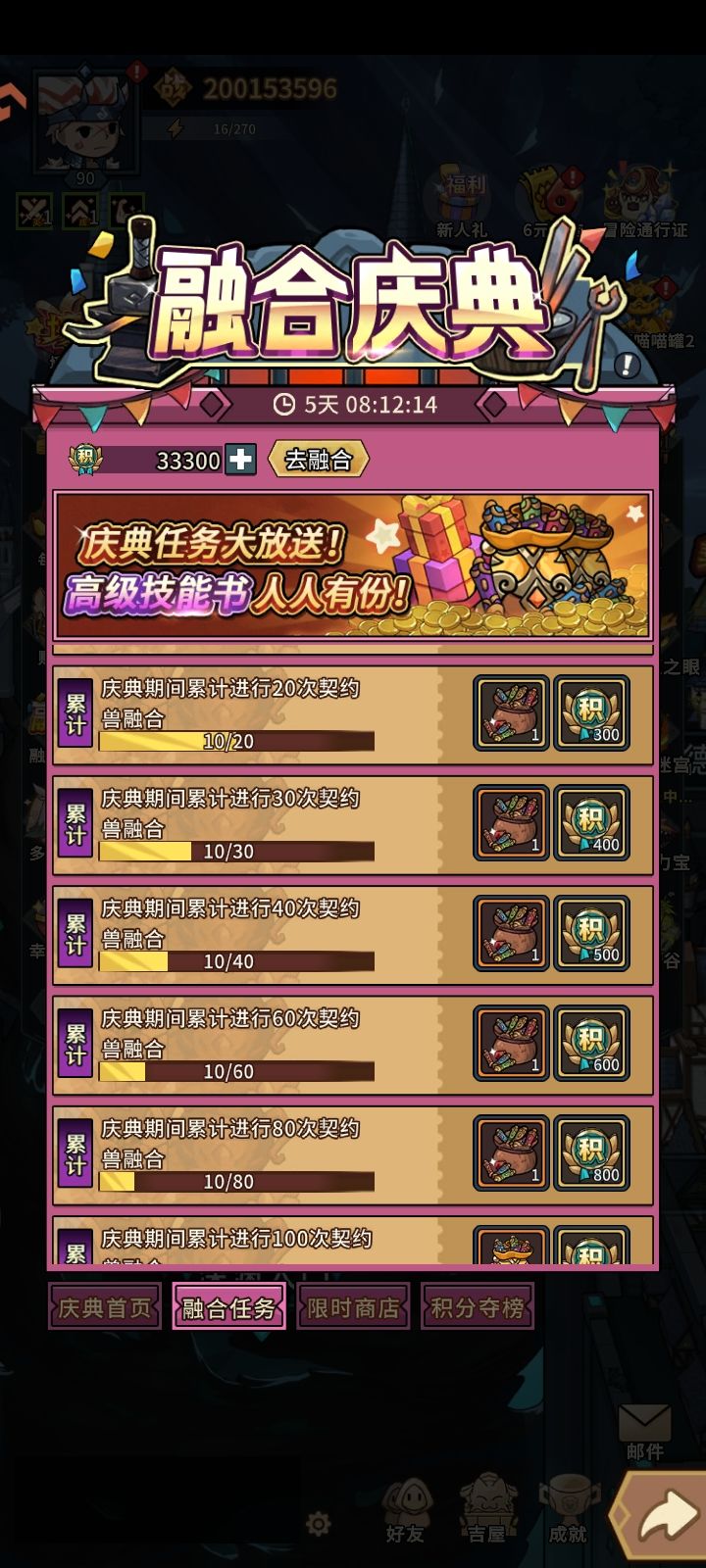 遗忘 1