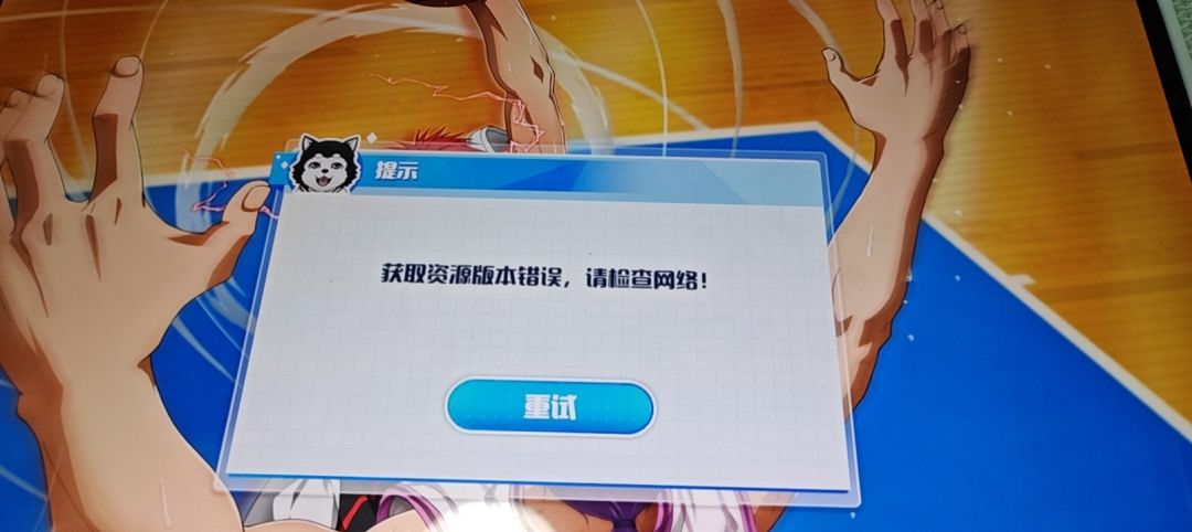 动态图片 1