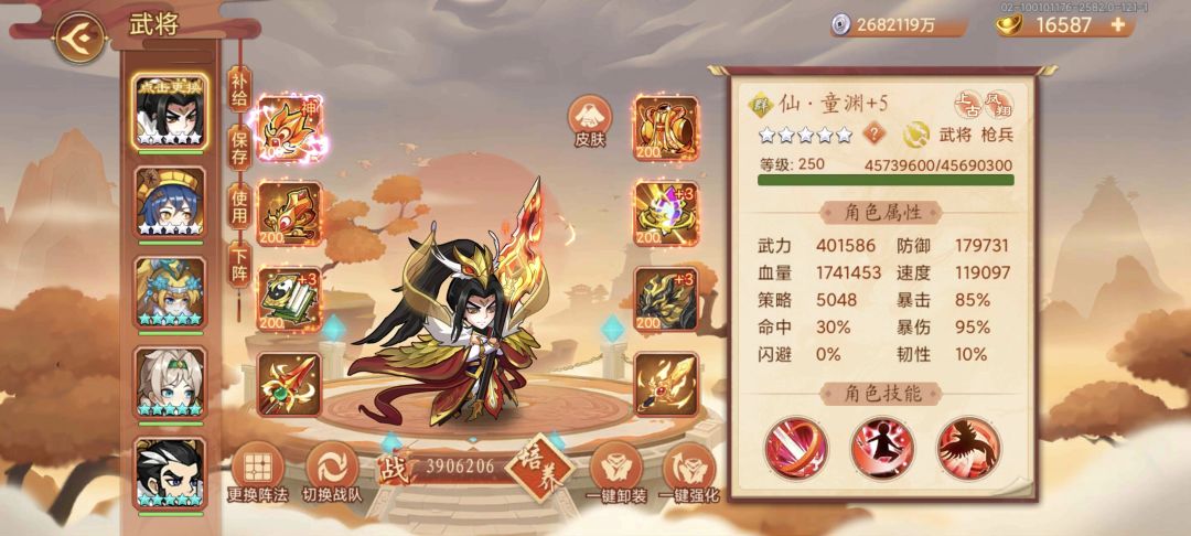 求大佬解惑😏 2