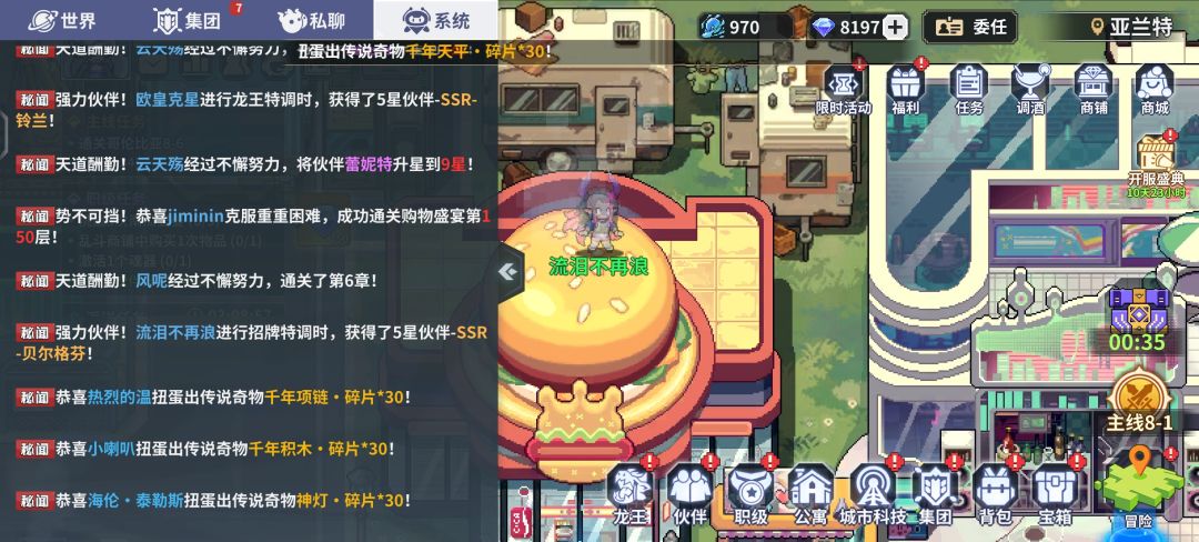 你别看出的货不行,但你就说出没出货吧🤓 2