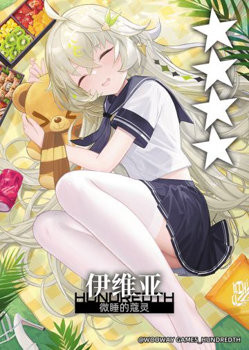 29号问题1)来咯来咯，今天的战斗又开始咯