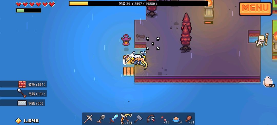 弓箭BUG 2