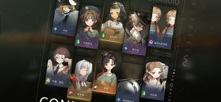 曲娘一发入魂截图