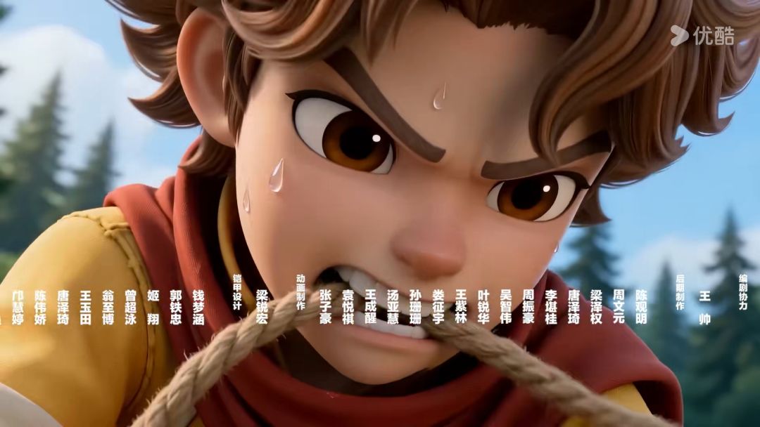 《甲武神》片尾精选截图素材来啦 15