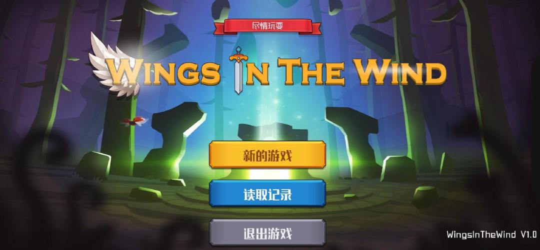 阵型设置队长和参谋的重要性 1