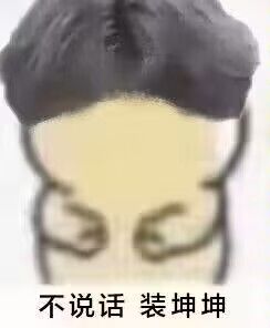 王都搜达撤路线推荐截图