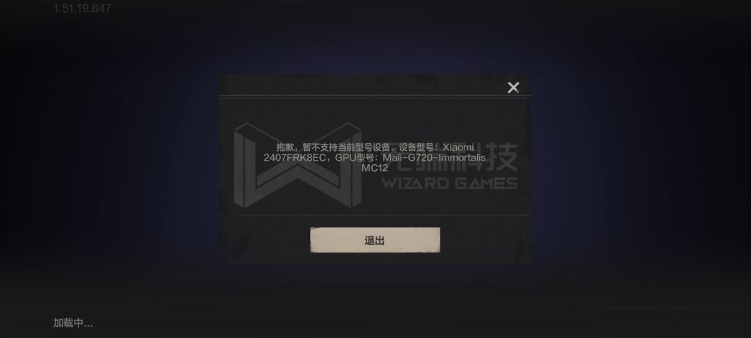 ?? 2