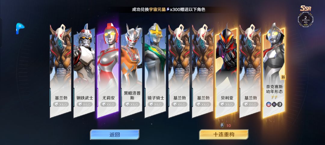 还行吧 3