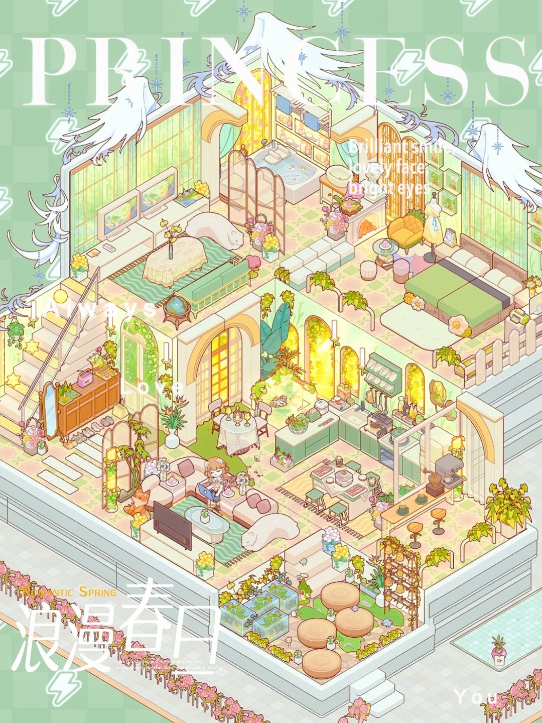 我的休闲时光✨春日奢居🌷帐下奢居 2