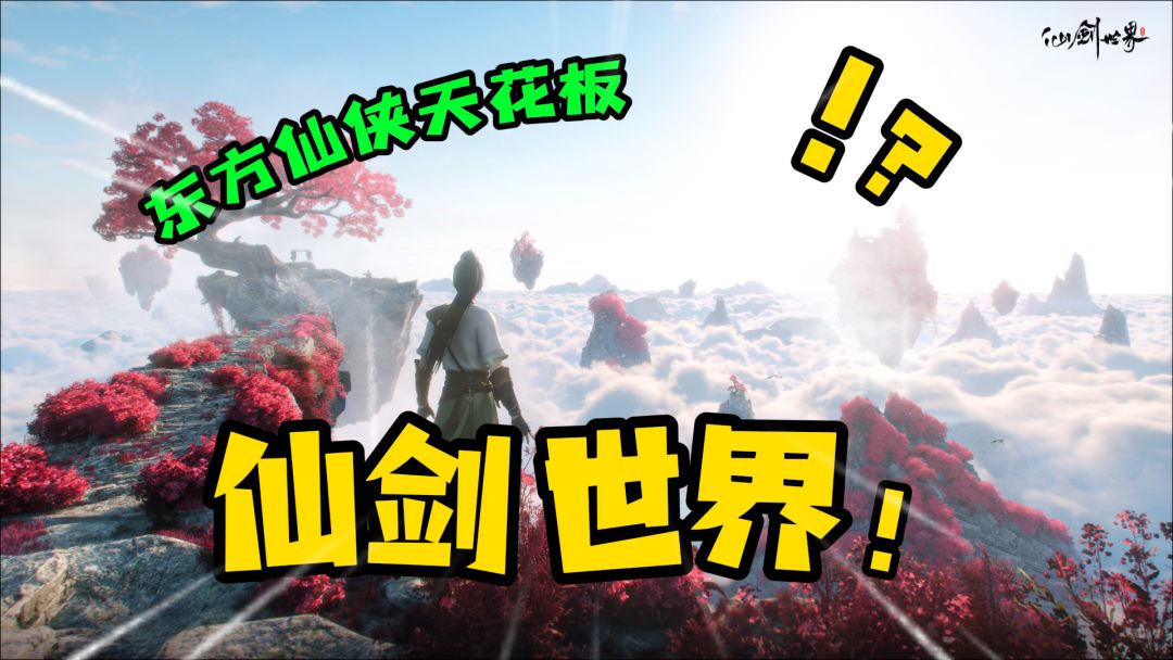 video-4475717
