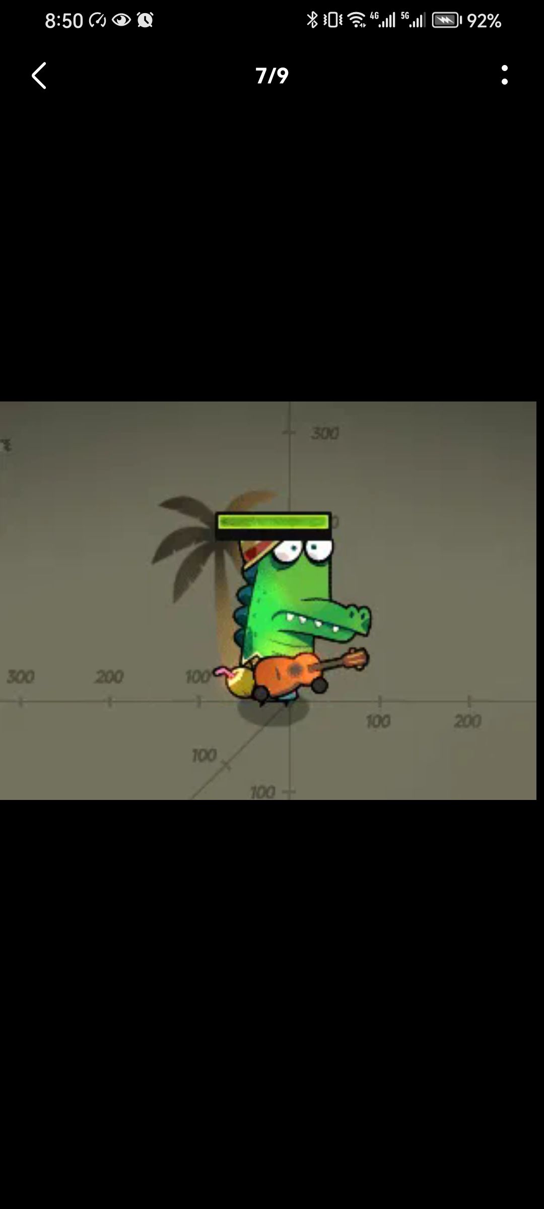 三个皮肤对比 2