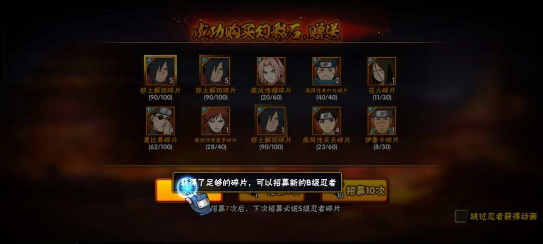 算欧吗,前两张解斑的只抽了30发 2