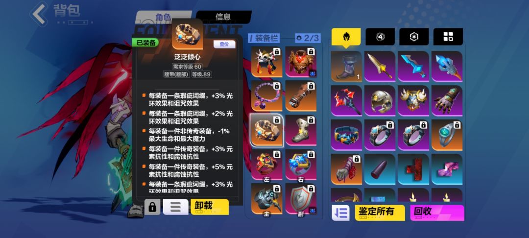纪念一下 1.8兆毕业小枪二 4