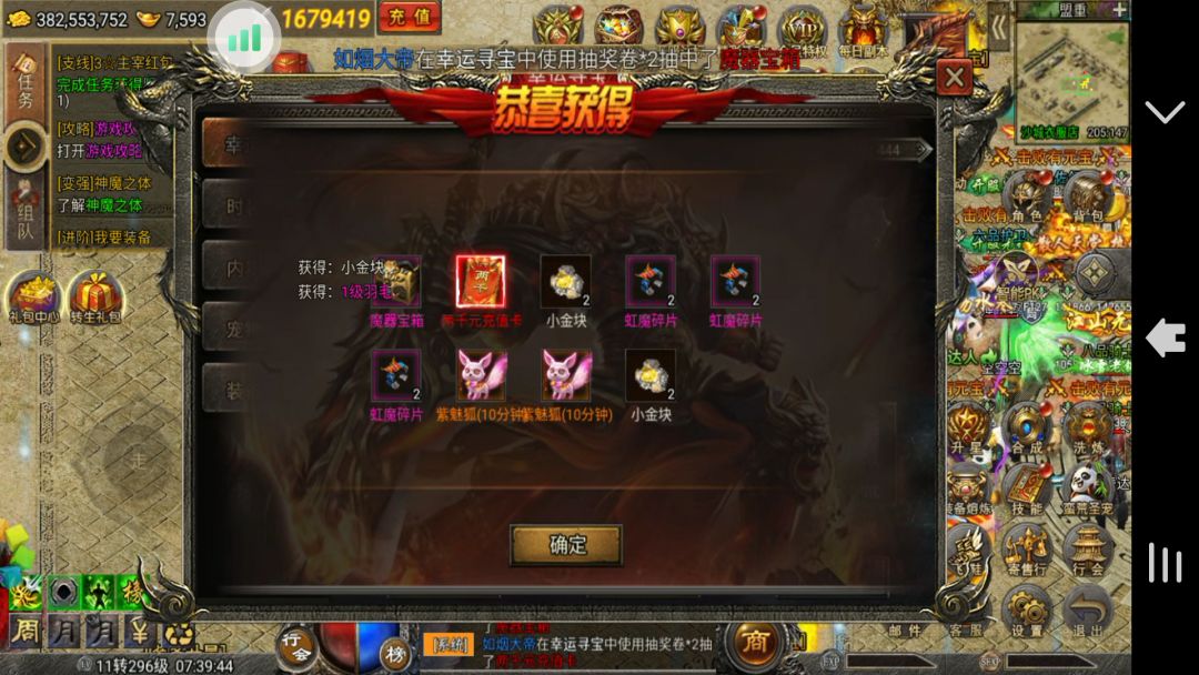 狗托打卡 1