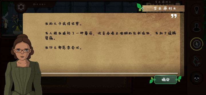 求助！非常感谢！截图