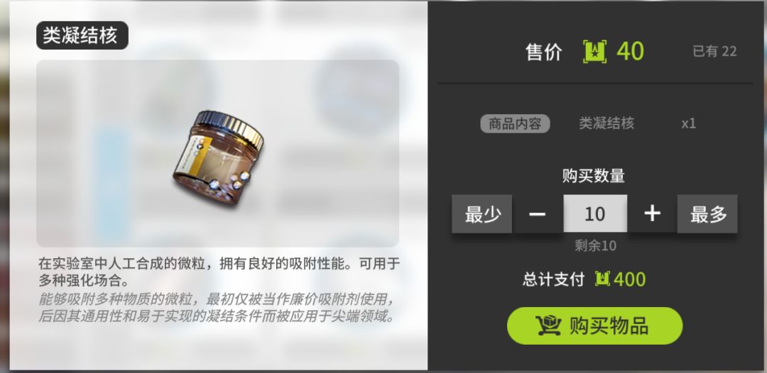 七月大家别忘记换粽子喽 1
