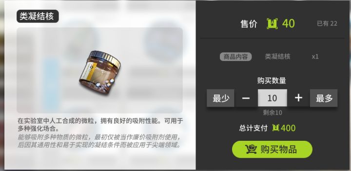 七月大家别忘记换粽子喽截图
