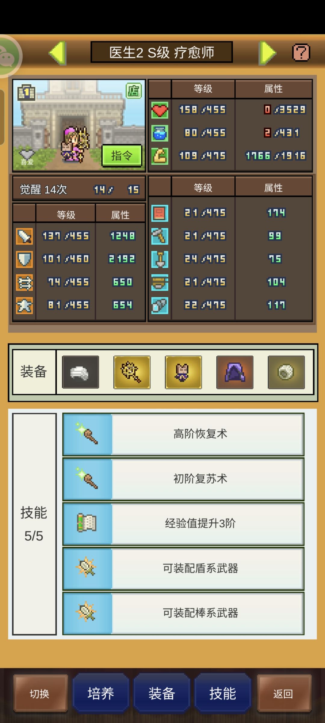 能生999吗 2