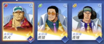 谈谈我为什么认为绿牛和新世界黄猿是心系