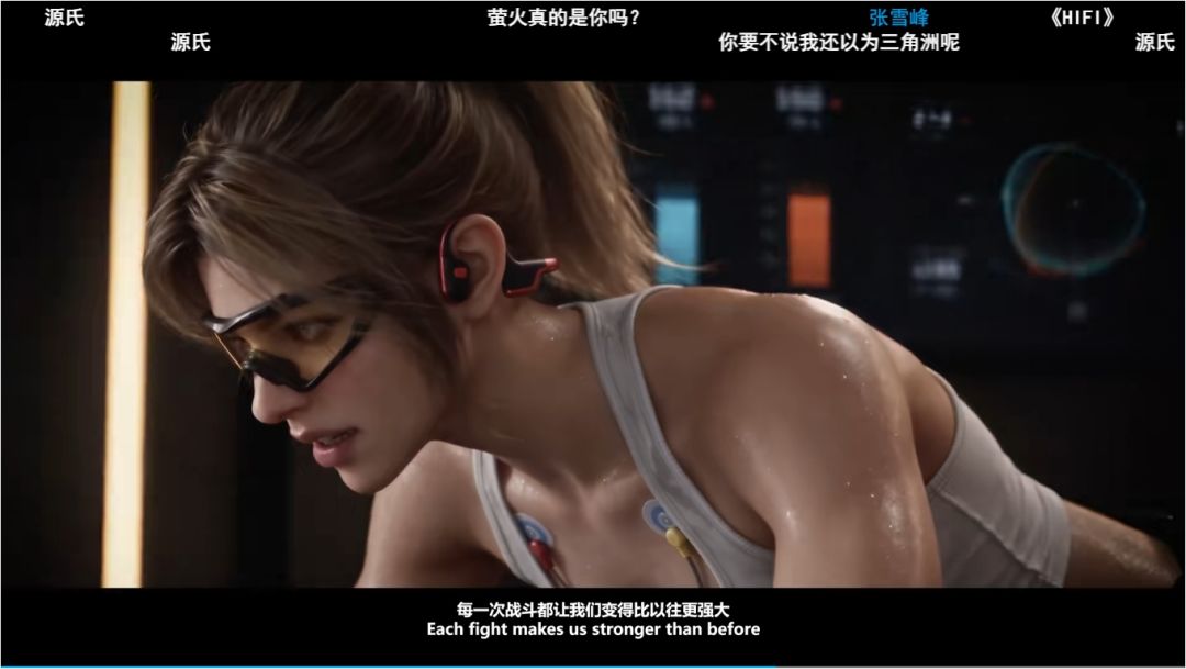 网易新作《极限战场》大战场搜打撤竞品来了 7
