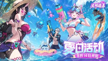 抖了！我...说是我的心，颤抖了 ⁄(⁄ ⁄•⁄ω⁄•⁄ ⁄)⁄