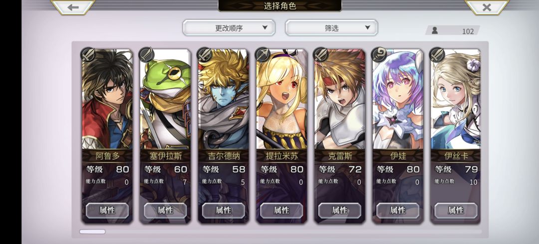 求助 1