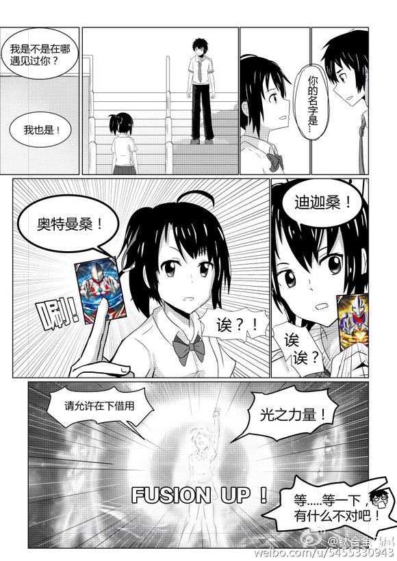 氵 1