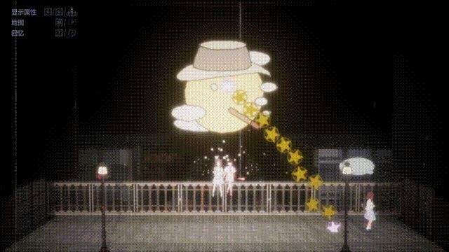 《仙音烛》神秘怪物之大月亮先生截图