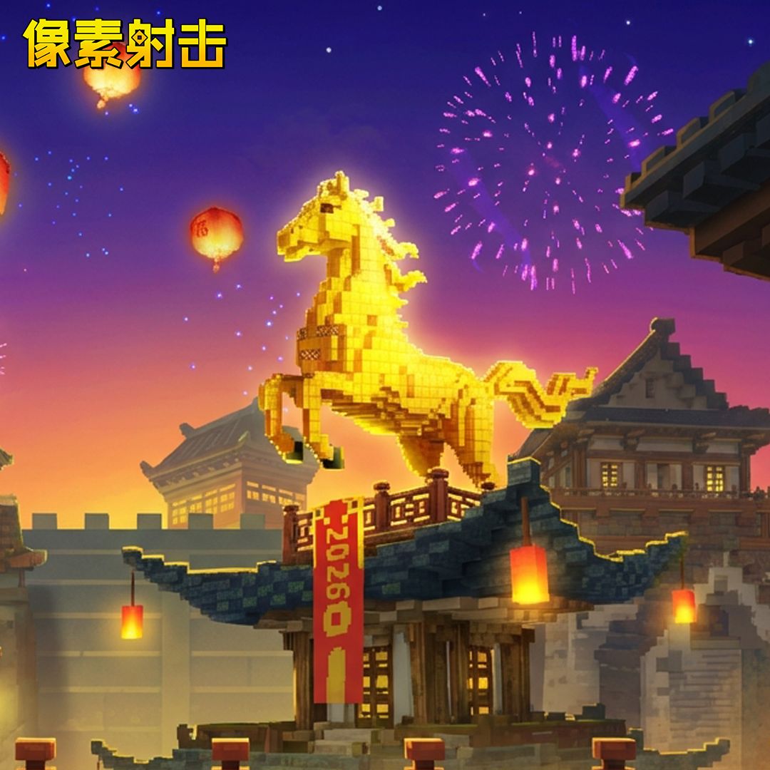 新版本准备就绪,即将与大家见面! 1