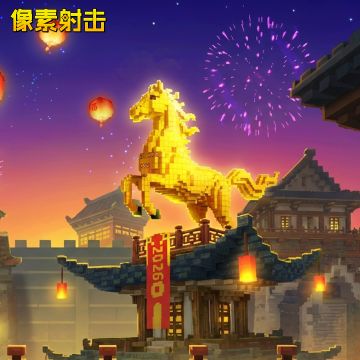 新版本准备就绪，即将与大家见面!