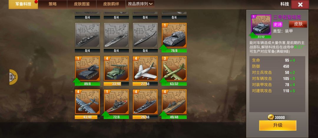 欢迎入群目前一百人 3
