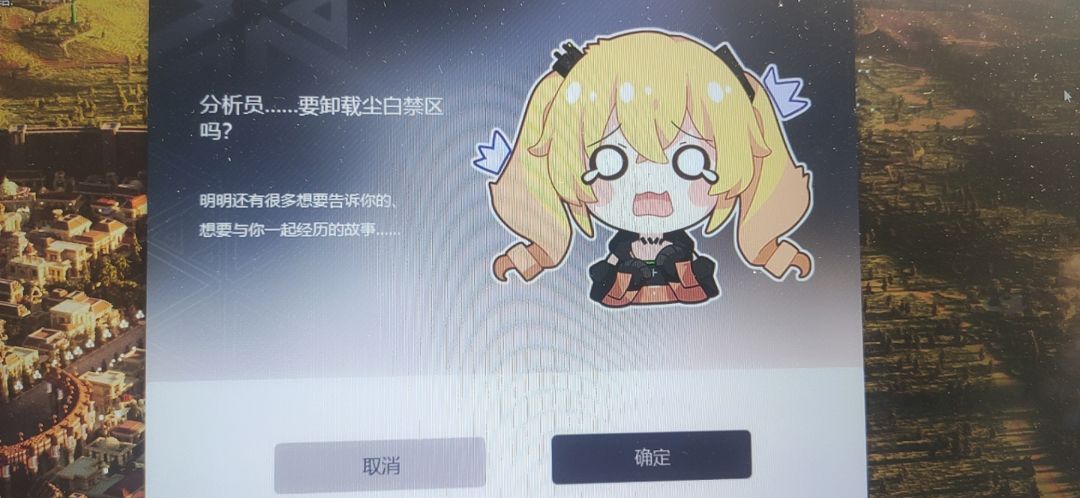 我现在什么都不要求了,你游褒姒就行 2