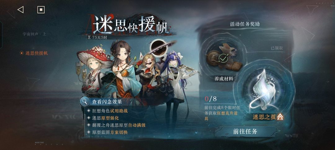 兄弟们,刚回归,希望给点建议 5