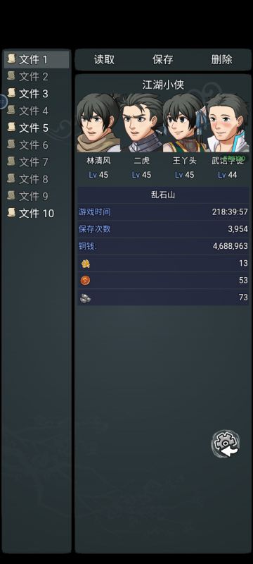 没啥好补充的攻略肝就行，