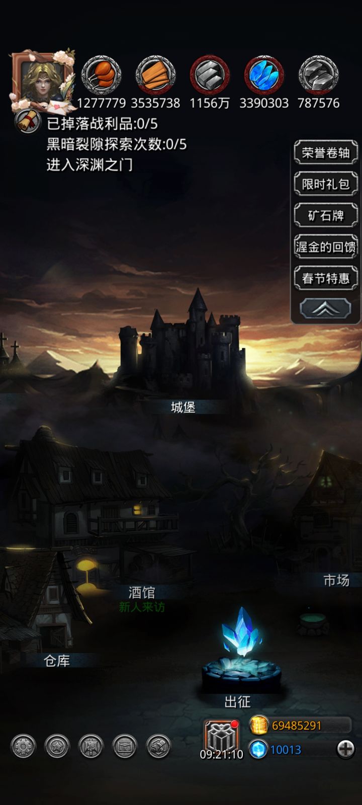 能不能出个十万截图