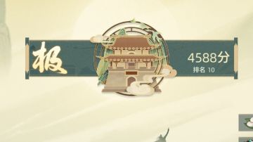 无敌铁刀流配置11.17