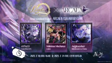 限时活动「Arcaea合作活动」即将再临