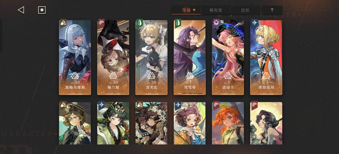 能看400m一眼满足了 2