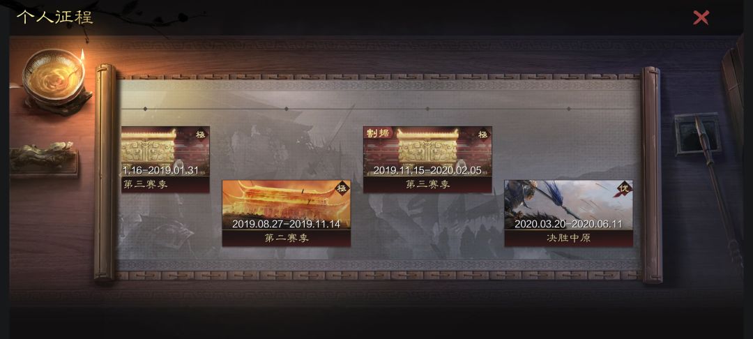 诚心诚意求助 2