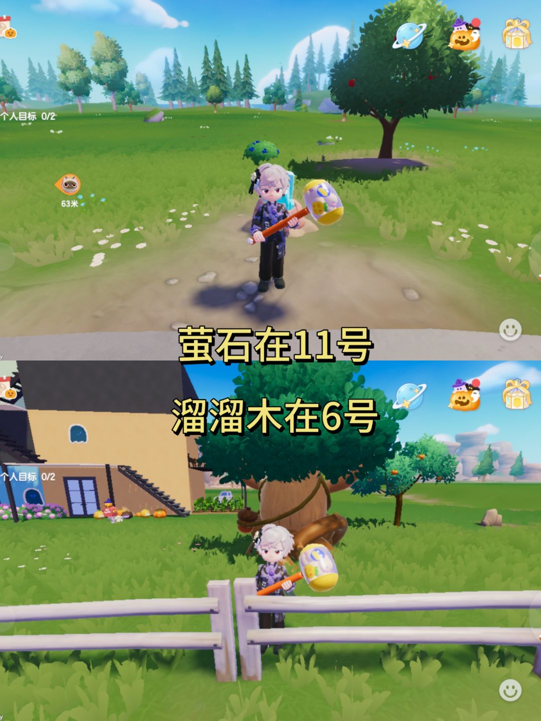 今日兑换码(10月28日)晴 2