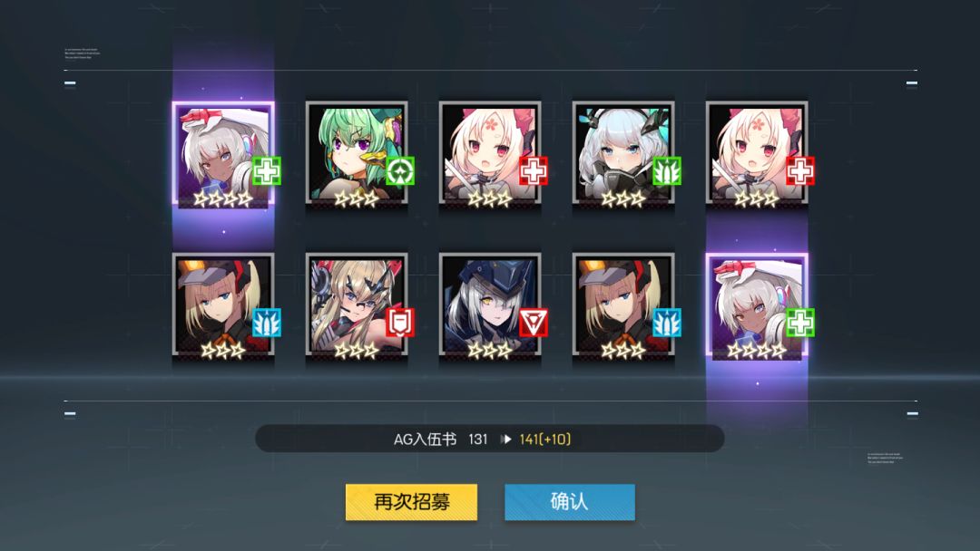 动态图片 4