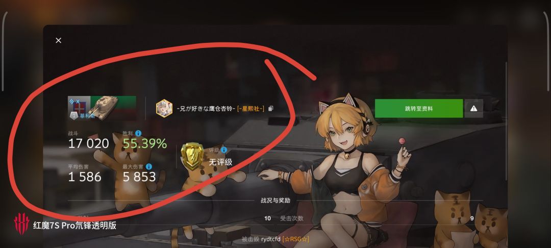 动态图片 13