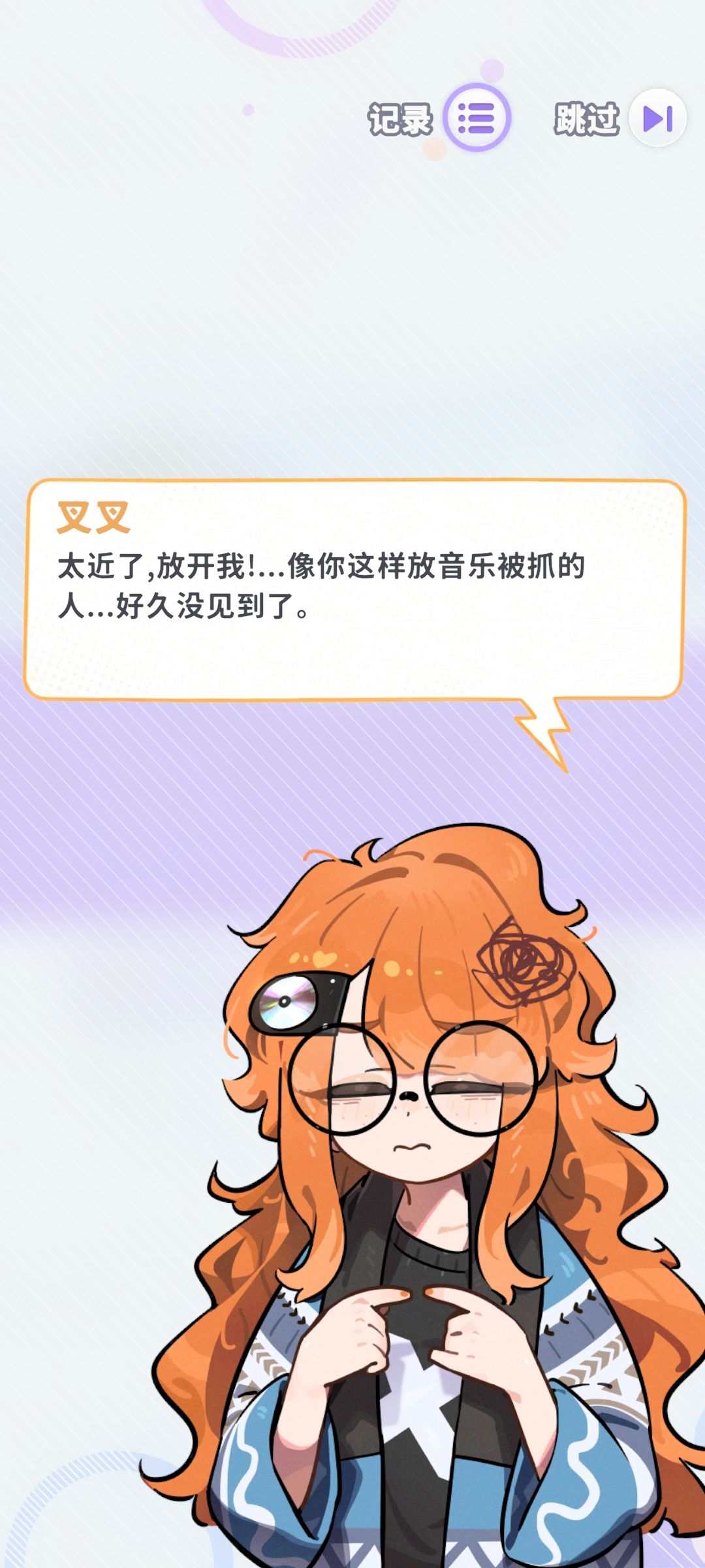 这照片是你吗 1
