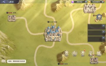 《浮光幻想》裂界战场玩法介绍