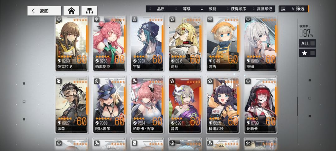 纪念一下 5
