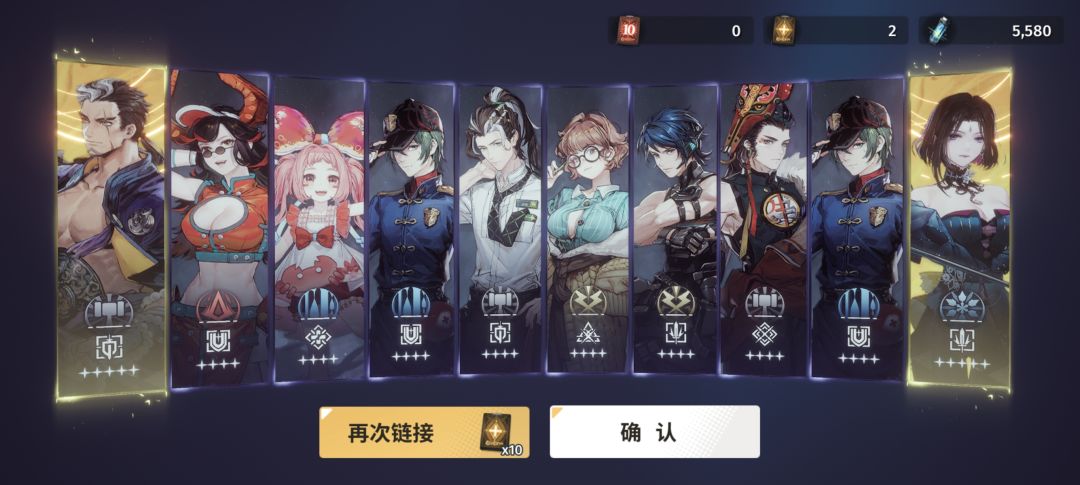 请问自选选哪个? 3