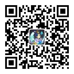 【咸鱼之王】新版本爬塔攻略截图