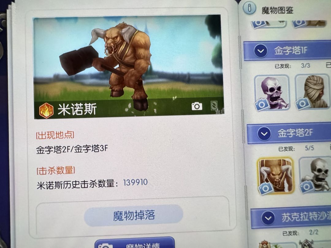 开贴立志,倒要看看多久能出牛卡 1