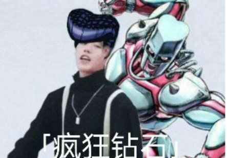 动态图片 8